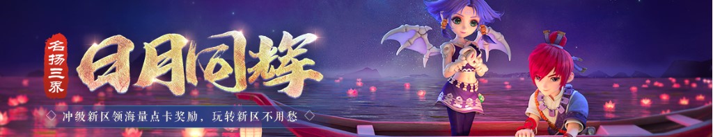 吸奶器使用教程视频